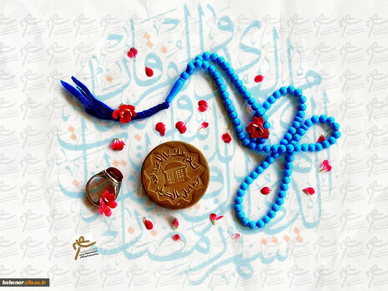 ماه رمضان مبارک