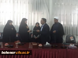 معارفه سرکار خانم دکتر عطایی  3