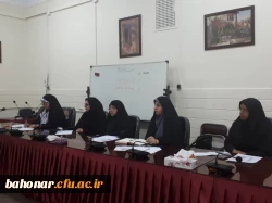 معارفه سرکار خانم دکتر ده بزرگی 
 2