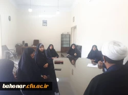 معارفه خانم دکتر مخا 
حراست مرکز شهید باهنر 2