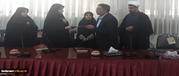 معارفه سرکار خانم دکتر عطایی 2