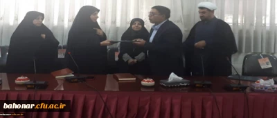 معارفه سرکار خانم دکتر عطایی