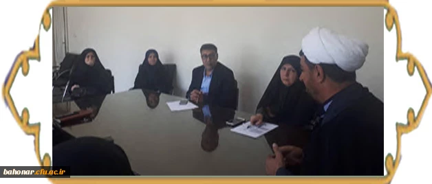 معارفه خانم دکتر مو خواه
حراست مرکز شهید باهنر 3