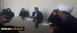 معارفه خانم دکتر مو خواه
حراست مرکز شهید باهنر