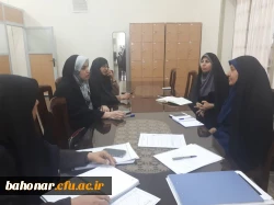 اولین جلسه مدیران گروه های اموزشی 2