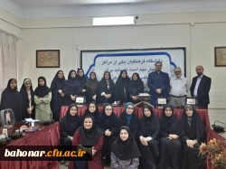 تقدیر از اساتید گروه آموزش زبان انگلیسی 2