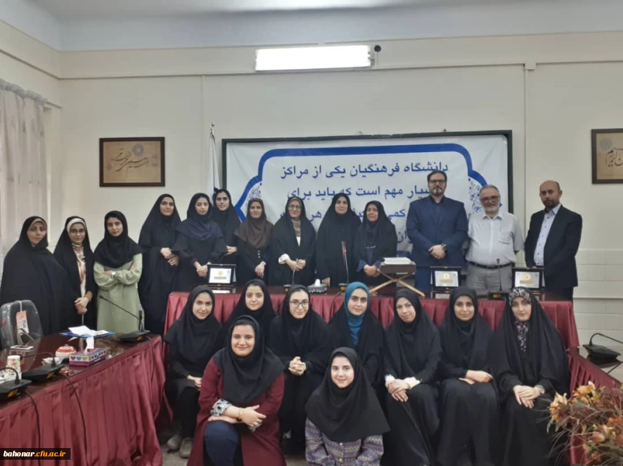 تقدیر از اساتید گروه آموزش زبان انگلیسی 2