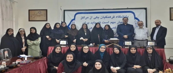 تقدیر از اساتید گروه آموزش زبان انگلیسی 2