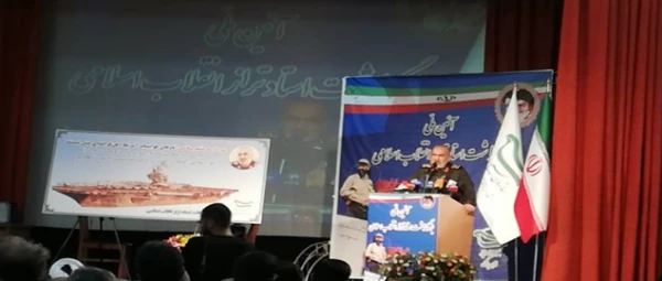 سمینار بزرگداشت دکتر مصطفی چمران
روز بسیج اساتید 2