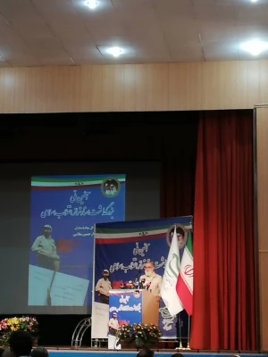 سمینار بزرگداشت دکتر مصطفی چمران
روز بسیج اساتید 2