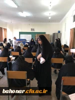 نظارت از نحوه برگزاری امتحانات  2