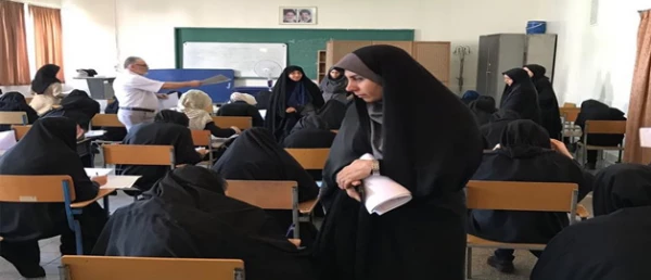 نظارت از نحوه برگزاری امتحانات 2