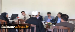 جانمایی از محل دایمی موزه تربیت معلم دانشگاه فرهنگیان در استان تهران 2