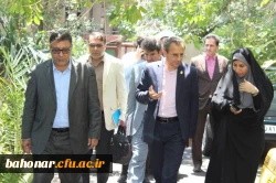 جانمایی از محل دایمی موزه تربیت معلم دانشگاه فرهنگیان در استان تهران 2