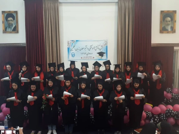 جشن فارغ التحصیلی ورودی 94 3