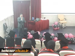 جشن فارغ التحصیلی ورودی 94 5