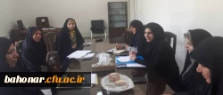 بررسی و تحلیل در خصوص جابجایی ساختمان سرای دانشجویی 
با ساختمان آموزشی 2
