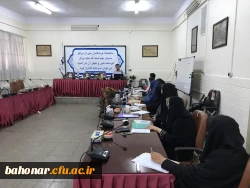 برگزاری دوره تحلیل محتوا کتب درسی ادبیات فارسی متوسطه