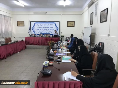 مرکز باهنر میزبان دوره تحلیل محتوا و بررسی کتاب های درسی ادبیات فارسی
دوره متوسطه