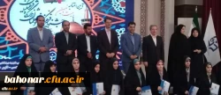 دوره توانمندسازی کارشناسان فرهنگی دانشگاه فرهنگیان 2