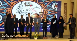 برگزیدگان بیست نهمین دوره جشنواره فرهنگی دانشجو معلمان دانشگاه فرهنگیان کشور در بخش فعالیت های قرآنی(آوایی) معرفی شدند 2