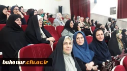 برگزاری جشن بازنشستگی معلمان ورودی 68
مرکز تربیت معلم شهید باهنر 2