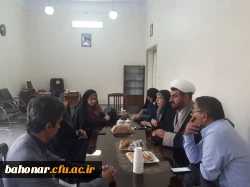 بازدید رئیس دانشگاه فرهنگیان از مرکز شهید باهنر