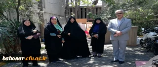 آماده سازی فضاهای بدون استفاده