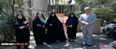 آماده سازی فضاهای بدون استفاده