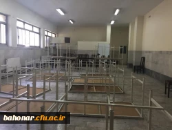 بازدید از فرایند بازسازی و تغییرات مرکز شهید باهنر 4