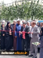 مراسم افتتاحیه ساختمان آموزشی ، اداری وسرای دانشجویی 3