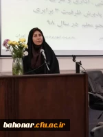 مراسم افتتاحیه ساختمان آموزشی ، اداری وسرای دانشجویی 5