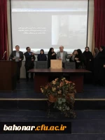 مراسم افتتاحیه ساختمان آموزشی ، اداری وسرای دانشجویی 7