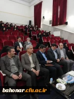 مراسم افتتاحیه ساختمان آموزشی ، اداری وسرای دانشجویی 10