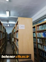 تغییرات فضاهای آموزشی و اداری و سرای دانشجویی