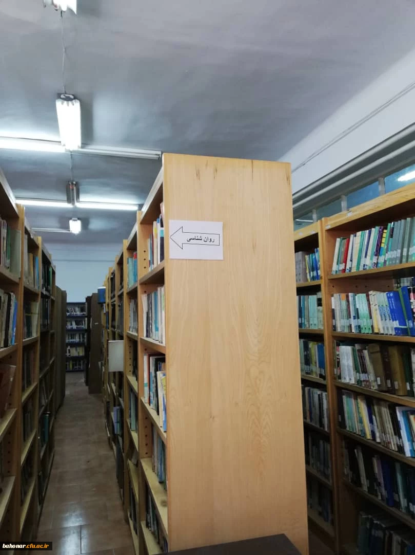 تغییرات فضاهای آموزشی و اداری و سرای دانشجویی