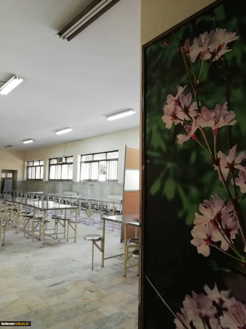 تغییرات فضاهای آموزشی و اداری و سرای دانشجویی