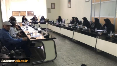 جلسه سرپرست مرکز شهید باهنر با همکاران 