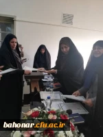 جلسه سرپرست مرکز شهید باهنر با همکاران  3