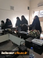 جلسه سرپرست مرکز شهید باهنر با همکاران  4