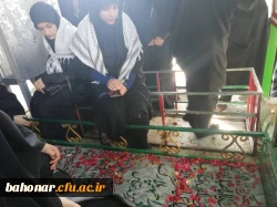 اردوی جاماندگان اربعین حسینی در گلزار شهدای بهشت زهرا 2