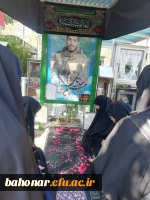 اردوی جاماندگان اربعین حسینی در گلزار شهدای بهشت زهرا 4