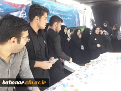 راه پیمایی جاماندگان اربعین حسینی 
دانشگاه فرهنگیان  2