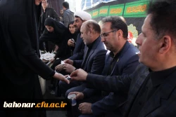 راه پیمایی جاماندگان اربعین حسینی 
دانشگاه فرهنگیان  2