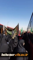 راه پیمایی جاماندگان اربعین حسینی 
دانشگاه فرهنگیان  2