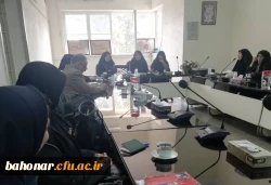 جلسه هماهنگی و برنامه ریزی با اساتید مرکز  3