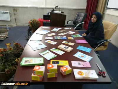 همایش هفته سلامت