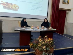 همایش هفته سلامت 3