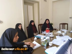 جلسه شورای مرکز شهید باهنر  2
