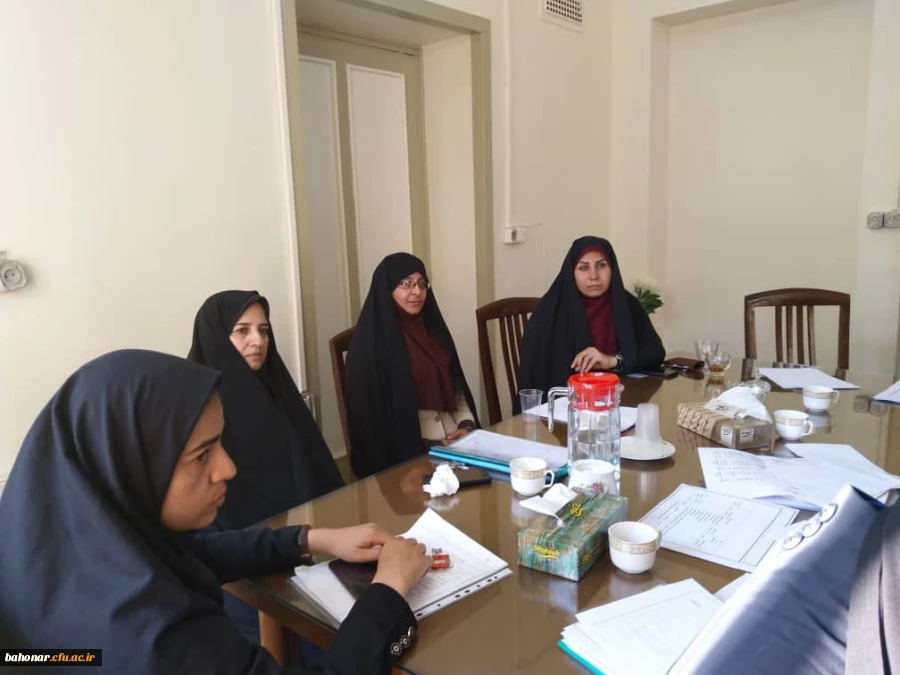 جلسه شورای مرکز شهید باهنر  2